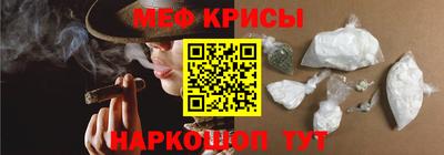 a pvp Сланцы