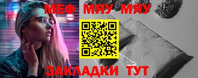 a pvp Сланцы