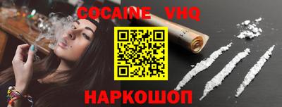 индика Славгород