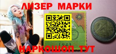 индика Славгород