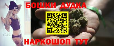 a pvp Сланцы