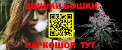 a pvp Сланцы