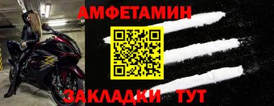 a pvp Сланцы
