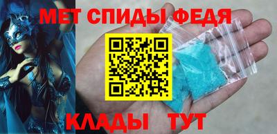 a pvp Сланцы