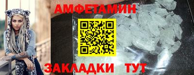 a pvp Сланцы