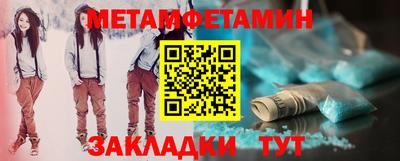 индика Славгород