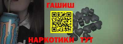 a pvp Сланцы