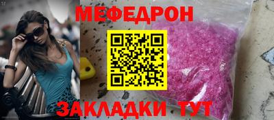 a pvp Сланцы